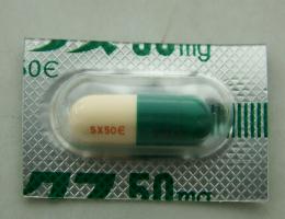 セルベックス50mg 消化性抗潰瘍剤